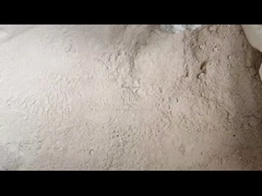 گرانولاتور دیسک ((1)