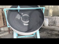 گرانولاتور دیسک ((3)