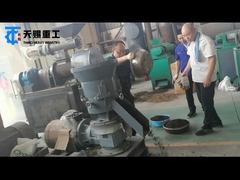 گرانولاتور مرطوب (Flat Die Granulator)) (2)