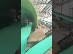 موارد مشتریان گرانولاسیون درام