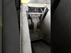 نمودار جریان خط تولید کود ترکیبی