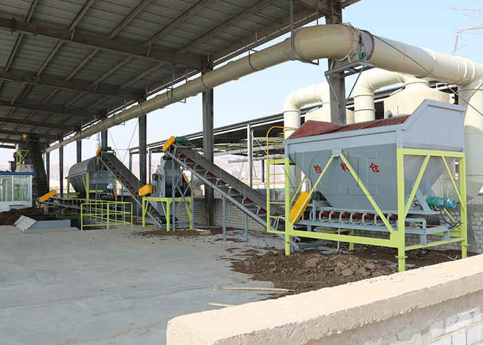 خط تولید کود پودری تولید کود دام و مرغ خط تولید کود پودری ارگانیک