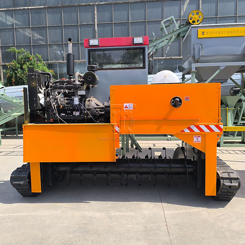 کرم‌ساز کارخانه تولیدی نوع ارگانیک کود آلی تجهیزات تخمیر کمپوست